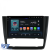 Navigatie Dedicata Bmw Seria 1 E82 E88 E81 E87 (2004-2011), 9Inch, 8Gb Ram, 256Gb Stocare, Carplay Performance AutoTuning