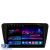 Navigatie Dedicata Skoda Octavia 3 (2013-2018), 10Inch, 6Gb Ram, 128Gb Stocare, Carplay Performance AutoTuning