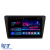 Navigatie Dedicata Skoda Rapid (2011-2019), 9Inch, 6Gb Ram, 128Gb Stocare, Carplay Performance AutoTuning