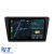 Navigatie Dedicata Skoda Rapid (2011-2019), 9Inch, 8Gb Ram, 256Gb Stocare, Carplay Performance AutoTuning