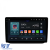 Navigatie Dedicata Skoda Fabia (2007-2014), 10Inch, 4Gb Ram, 64Gb Stocare, Carplay Performance AutoTuning