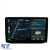 Navigatie Dedicata Skoda Fabia (2007-2014), 10Inch, 6Gb Ram, 128Gb Stocare, Carplay Performance AutoTuning