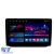 Navigatie Dedicata Skoda Fabia (2007-2014), 10Inch, 6Gb Ram, 128Gb Stocare, Carplay Performance AutoTuning