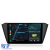 Navigatie Dedicata Skoda Fabia (2014-2019), Incell 9Inch, 8Gb Ram, 256Gb Stocare, Carplay Performance AutoTuning