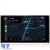 Navigatie Dedicata Skoda Kodiaq (2016-2024), Incell 10Inch, 6Gb Ram, 128Gb Stocare, Carplay Performance AutoTuning