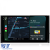 Navigatie Dedicata Skoda Kodiaq (2016-2024), Incell 10Inch, 6Gb Ram, 128Gb Stocare, Carplay Performance AutoTuning