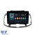 Navigatie Dedicata Chevrolet Captiva (2011-2016), Incell 10Inch, 8Gb Ram, 256Gb Stocare, Carplay Performance AutoTuning