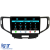 Navigatie Dedicata Honda Accord (2008-2012), Incell 9Inch, 6Gb Ram, 128Gb Stocare, Carplay Performance AutoTuning