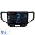 Navigatie Dedicata Honda Accord (2008-2012), Incell 9Inch, 8Gb Ram, 256Gb Stocare, Carplay Performance AutoTuning