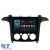 Navigatie Dedicata Ford S-Max (2006 - 2015), 9Inch, 8Gb Ram, 256Gb Stocare, Carplay, Clima manuala Performance AutoTuning