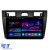 Navigatie Dedicata Ford Fiesta (2006-2011), 9Inch, 6Gb Ram, 128Gb Stocare, Carplay Performance AutoTuning