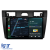 Navigatie Dedicata Ford Fiesta (2006-2011), 9Inch, 8Gb Ram, 256Gb Stocare, Carplay Performance AutoTuning