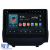 Navigatie Dedicata Ford EcoSport (2013-2016),QuadCore, 9Inch, 4Gb Ram, 64Gb Stocare, Carplay Performance AutoTuning
