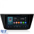 Navigatie Dedicata Volkswagen Tiguan (2016 - 2023),QuadCore, 10Inch, 4Gb Ram, 64Gb Stocare, Carplay Performance AutoTuning