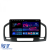 Navigatie Dedicata Opel Insignia (2008-2013), 9 Inch, 2Gb Ram, 32Gb stocare, Carplay Performance AutoTuning