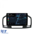 Navigatie Dedicata Opel Insignia (2008-2013), 9 Inch, 2Gb Ram, 32Gb stocare, Carplay Performance AutoTuning