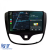 Navigatie Dedicata Opel Karl (2015-2019), 9Inch, 4Gb Ram, 64Gb Stocare, Carplay Performance AutoTuning