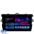 Navigatie Dedicata Toyota Corolla (2006-2013), 9Inch, 6Gb Ram, 128Gb Stocare, Carplay Performance AutoTuning