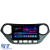 Navigatie Dedicata Hyundai I10 (2013-2017), 9Inch, 4Gb Ram, 64Gb Stocare, Carplay Performance AutoTuning