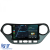 Navigatie Dedicata Hyundai I10 (2013-2017), 9Inch, 4Gb Ram, 64Gb Stocare, Carplay Performance AutoTuning