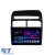 Navigatie Dedicata Fiat Linea (2006-2012), 9Inch, 4Gb Ram, 64Gb Stocare, Carplay Performance AutoTuning