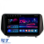 Navigatie Dedicata Hyundai SantaFe (2018-2024), 9Inch, 4Gb Ram, 64Gb Stocare, Carplay Performance AutoTuning