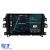 Navigatie Dedicata Nissan Navara (2015-2022), 10Inch, 6Gb Ram, 128Gb Stocare, Carplay Performance AutoTuning