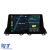 Navigatie Dedicata Mazda 3 (2013-2018), 9 Inch, 2Gb Ram, 32Gb stocare, Carplay Performance AutoTuning
