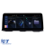 Navigatie Dedicata BMW Seria 2 F22 (2012-2021), 12.3 Inch, 8Gb Ram, 256Gb Stocare, Carplay Performance AutoTuning
