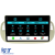 Navigatie Dedicata Fiat 500 (2007-2015), 9Inch, 6Gb Ram, 128Gb Stocare, Carplay Performance AutoTuning