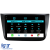 Navigatie Dedicata Seat Altea (2004-2015), 9 Inch, 8Gb Ram, 256Gb stocare, Carplay Performance AutoTuning