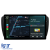 Navigatie Dedicata Seat Ibiza (2008-2016), 9Inch 8Gb Ram, 256Gb Stocare, Carplay Performance AutoTuning