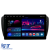Navigatie Dedicata Seat Ibiza (2008-2016), 9Inch 8Gb Ram, 256Gb Stocare, Carplay Performance AutoTuning