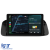 Navigatie Dedicata Honda Accord VIII (2008-2012),QuadCore, 9Inch 4Gb Ram, 64Gb Stocare, Carplay Performance AutoTuning
