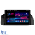Navigatie Dedicata Honda Accord VIII (2008-2012), 9Inch 8Gb Ram, 256Gb Stocare, Carplay Performance AutoTuning