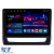 Navigatie Dedicata Mitsubishi ASX 2 (2019 - 2025), 10Inch, 2Gb Ram, 32Gb Stocare, Carplay Performance AutoTuning