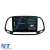 Navigatie Dedicata Fiat Doblo (2015-2019), 9Inch, 6Gb Ram, 128Gb Stocare, Carplay Performance AutoTuning