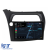 Navigatie Dedicata Honda Civic VII Hatchback (2006-2011), 9Inch, 6Gb Ram, 128Gb Stocare, Carplay Performance AutoTuning