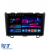 Navigatie Dedicata Honda CR-V (2006-2012), 9Inch, 8Gb Ram, 256Gb Stocare, Carplay Performance AutoTuning