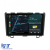 Navigatie Dedicata Honda CR-V (2006-2012), 9Inch, 8Gb Ram, 256Gb Stocare, Carplay Performance AutoTuning