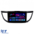 Navigatie Dedicata Honda CR-V (2012-2016), 9Inch, 2Gb Ram, 64Gb Stocare, Carplay Performance AutoTuning