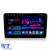Navigatie Dedicata Citroen C5 (2008 - 2017), 9Inch, 6Gb Ram, 128Gb Stocare, Carplay Performance AutoTuning