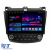 Navigatie Dedicata Honda Accord VII (2003 - 2008), 10Inch, 6Gb Ram, 128Gb Stocare, Carplay Performance AutoTuning