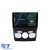 Navigatie Dedicata Citroen C4L (2013-2016), 9Inch, 6Gb Ram, 128Gb Stocare, Carplay Performance AutoTuning