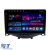 Navigatie Dedicata Peugeot 108 Citroen C1 Toyota Aygo (2014 - 2022),QuadCore, 9Inch, 4Gb Ram, 64Gb Stocare, Carplay Performance AutoTuning