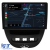 Navigatie Dedicata Peugeot 107 Citroen C1 Toyota Aygo (2005 - 2015),10Inch, 4Gb Ram, 64Gb Stocare, Carplay Performance AutoTuning