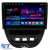 Navigatie Dedicata Peugeot 107 Citroen C1 Toyota Aygo (2005 - 2015),10Inch, 4Gb Ram, 64Gb Stocare, Carplay Performance AutoTuning