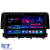 Navigatie Dedicata Honda Civic (2015-2021), 9Inch, 8Gb Ram, 256Gb Stocare, Carplay Performance AutoTuning