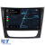 Navigatie Dedicata Mercedes E-Class W211 (2002 - 2010), 9Inch, 8Gb Ram, 256Gb Stocare, Carplay Performance AutoTuning