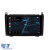 Navigatie Dedicata Mercedes Vito Sprinter Viano B200 A B Class (2005-2012), 9Inch, 6Gb Ram, 128Gb Stocare, Carplay Performance AutoTuning